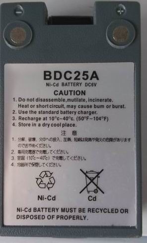 Sokkia Battery BDC25A