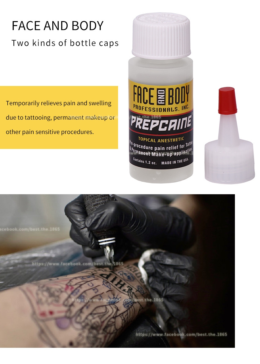 PREPCAINE 30ml Sustain Numbing Gel Tattoo Anesthetic Pain Relieving Gel