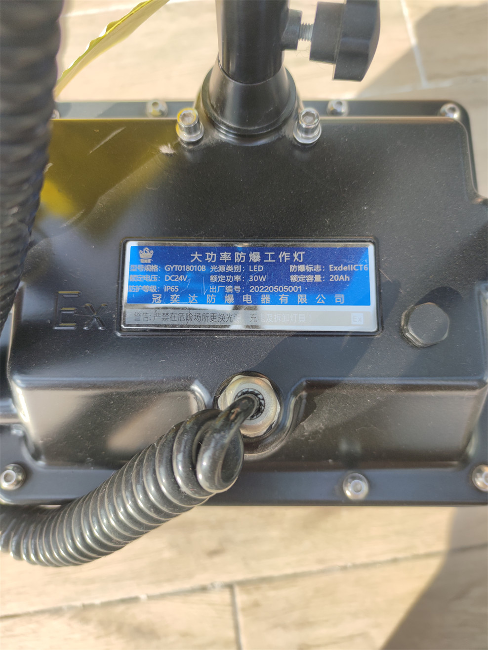 10*3W Explosion Proof LED Portable Working Light GRP Whole Plastic ATEX Approved For Marine Oil Gas Zone1