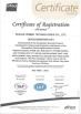 Wuhan Homsh Technology Co.,Ltd. Certifications