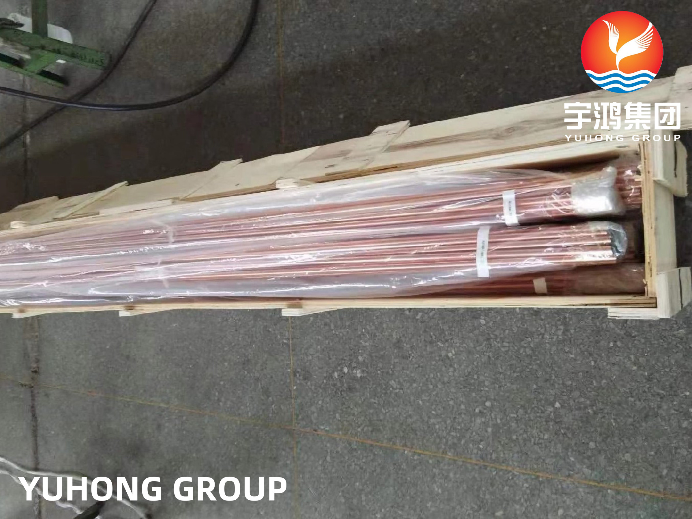 ASTM C12200 Cooper Alloy Steel Seamless Tube For Air Conditioning/Refrigeration Field Service