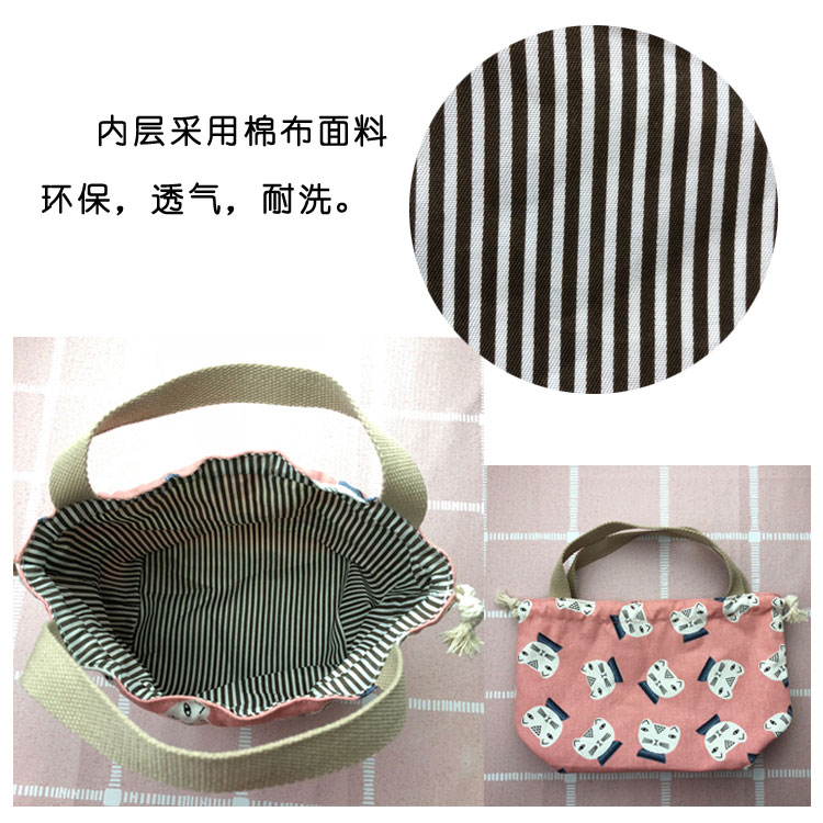 Durable Embroidery Logo Cloth Drawstring Bags For Lunch Box 10 * 12CM
