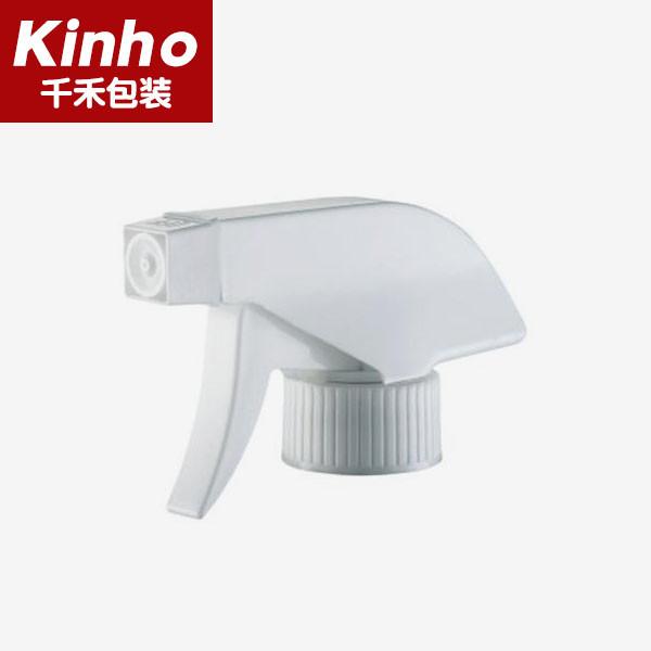0.75ml Trigger Spray Nozzle 28MM Household Foaming Trigger Garden Cleaning