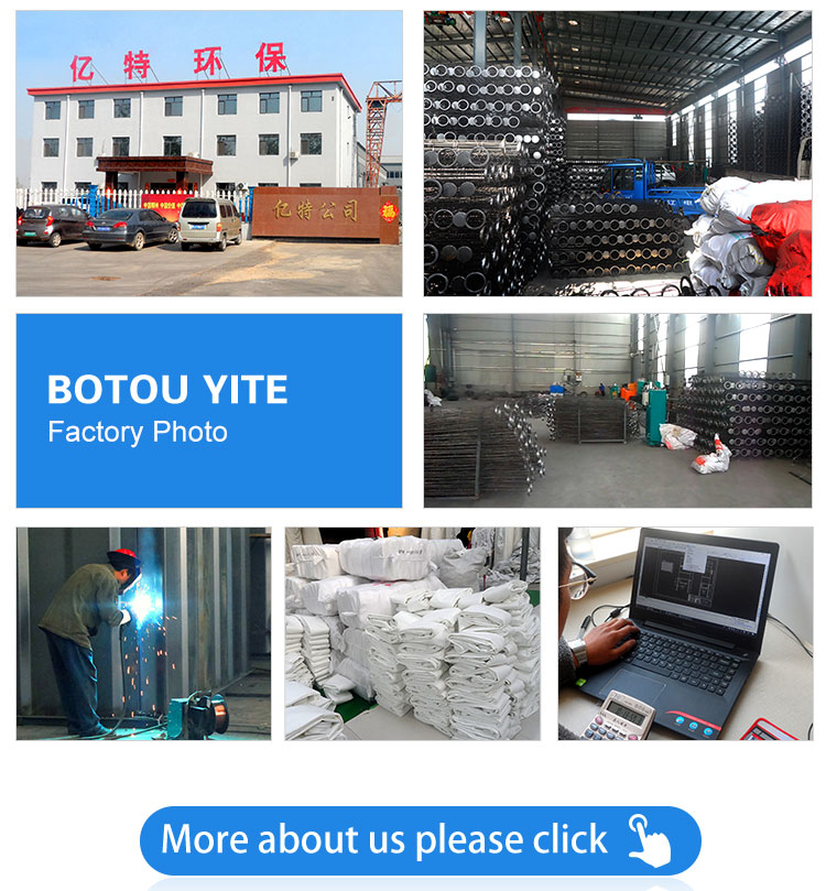 Building Material Shops FMS Dust Collect Bag Filter Air Handling Unit for Flour Mill