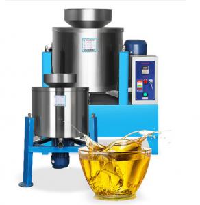Buy cheap Centrifugal Oil Filter Making Machine , Oil Purifier Machine For Healthy Oil product