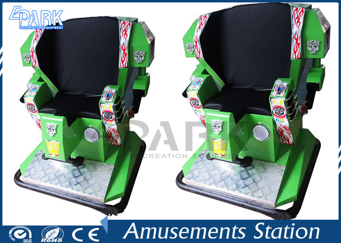Electric Kids Robot Ride Amusement Game Machines Kiddie Ride