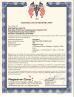 ADS Dental Lab Certifications