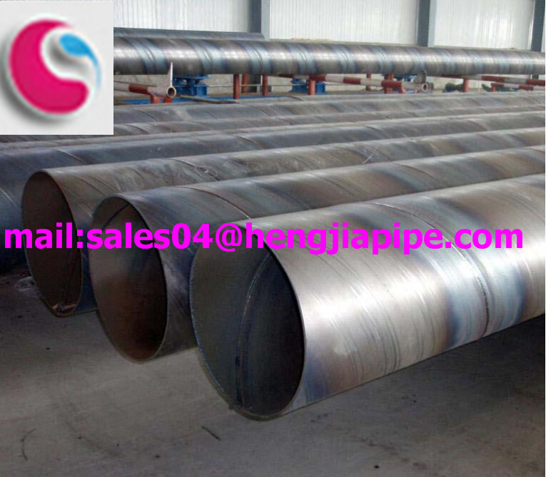 Carbon steel SSAW PIPE