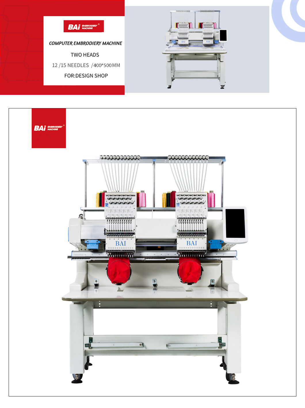 CE Industrial Hat Embroidery Machine