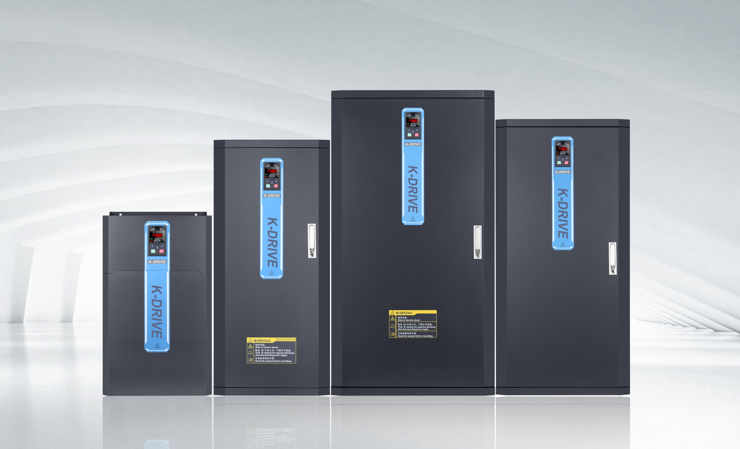 frequency inverter