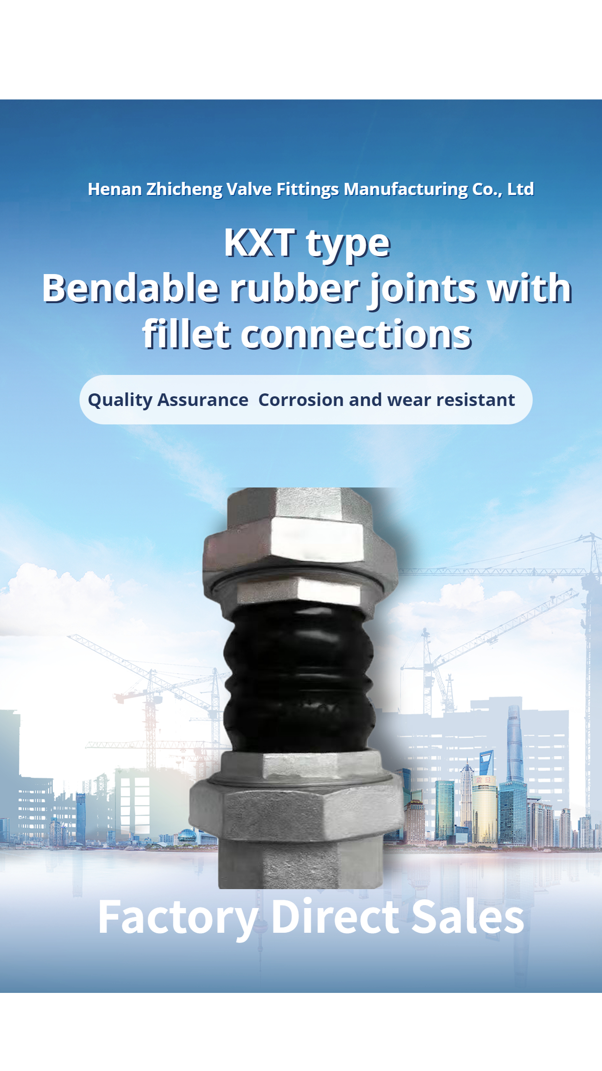 EPDM Rubber Bellow Compensator Expansion Joint Dn50 80 For Air Media