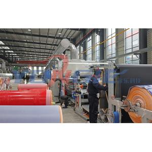 Anhui Yongle New Material Technology Co., Ltd.