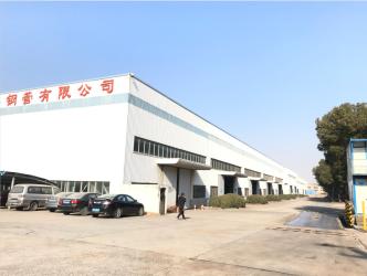 Changzhou Joyruns Steel Tube CO.,LTD