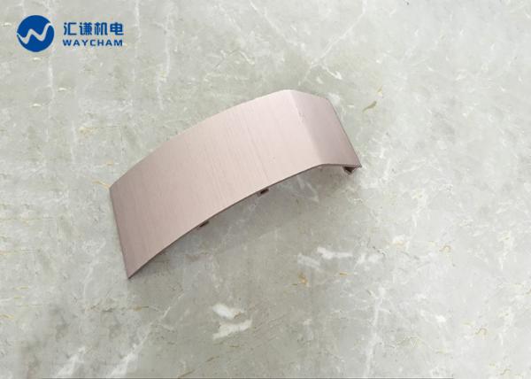 Quality Mirror Polished 6063T5 Aluminum CNC Milling Components Air Conditioner Panel for sale