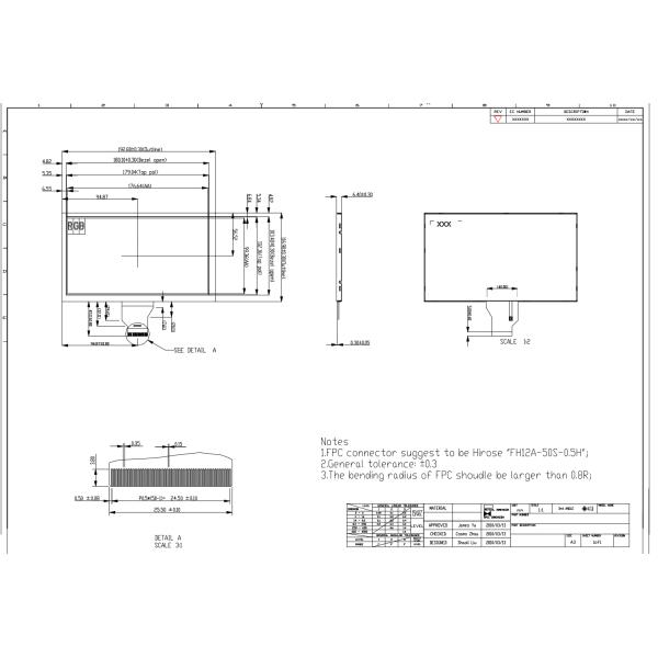 16 9 8 Inch Resistive Touch Screen Display For Industrial Devices 4 Wire