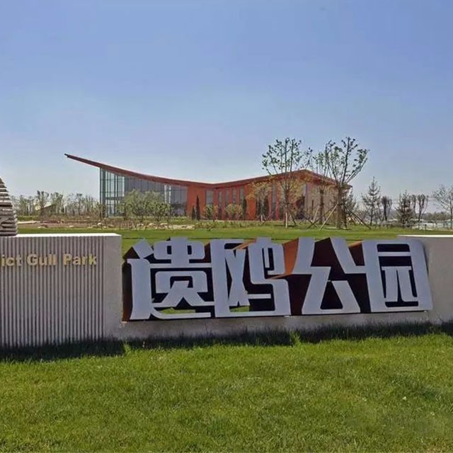 Acrylic Advertising Signs CNC Letter Slotting Machine With 200KG Weight