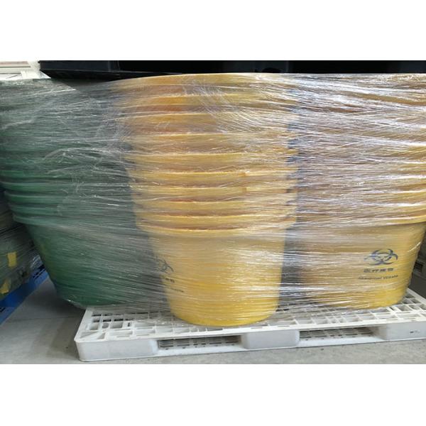 100 Liter Standing Rectangle 20 Gallon Trash Can Eco Friendly Plastic Waste Container