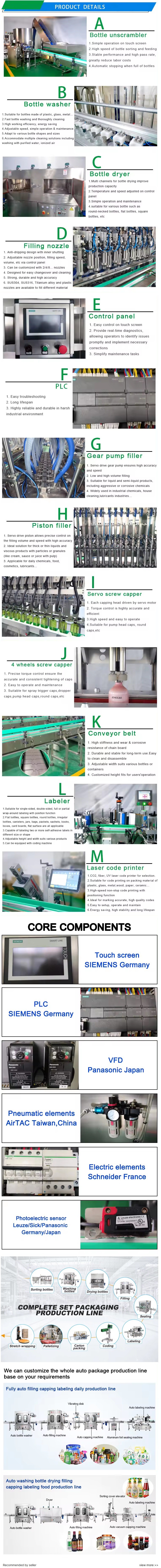 Semi-automatic 5-50 liters Paint Coating Building Material Syrup Drum Bucket Barrel Weighing Filling Sealing Machine