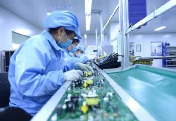 WindSun Science & Technology Co.,Ltd.