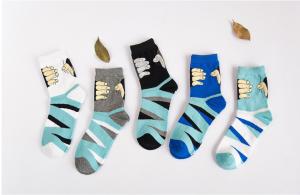 Buy cheap New custom men striped socks product