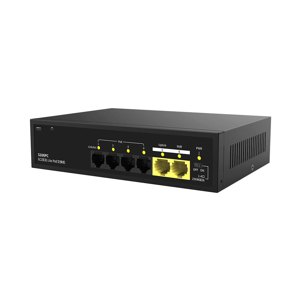 100 Mbit/s Dual-port PoE Switch Perfect for Wireless Small-scale Monitoring Networking in Outdoor and Indoor Scenarios