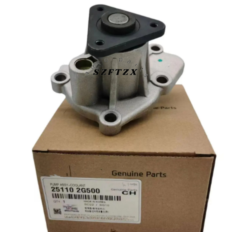25110-2G500 Genuine Auto Cooling System Engine Cooling Water Pump For Hyundai Santa Fe Tucson Sonata KIA Optima