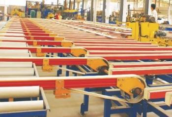 Guangdong  Yonglong Aluminum Co., Ltd. 