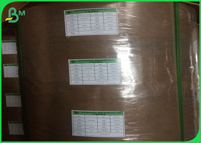 High bulky GC1 FBB SBS Paperboard