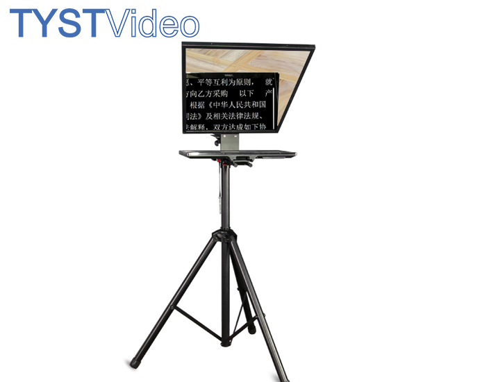 TYSTVideo Radio Broadcast Equipment Teleprompter with 24 inch Monitor Perfect Match