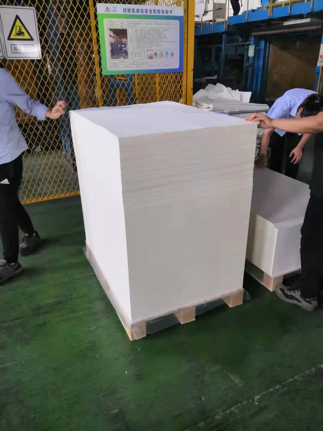 135-140 Whiteness Bond Paper for Exercise Book Printing from Longfeng/Chenming Mill