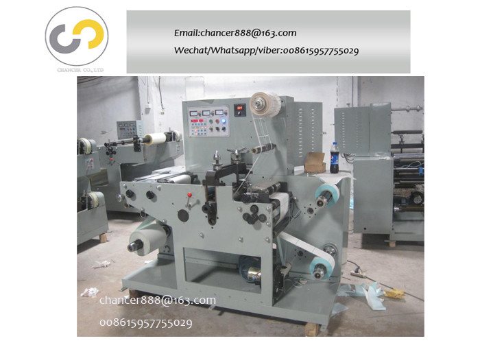 Narrow width label rotary die cutting machine with slitting roll to roll