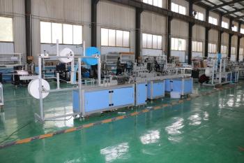 Wondery Trading Co., Ltd