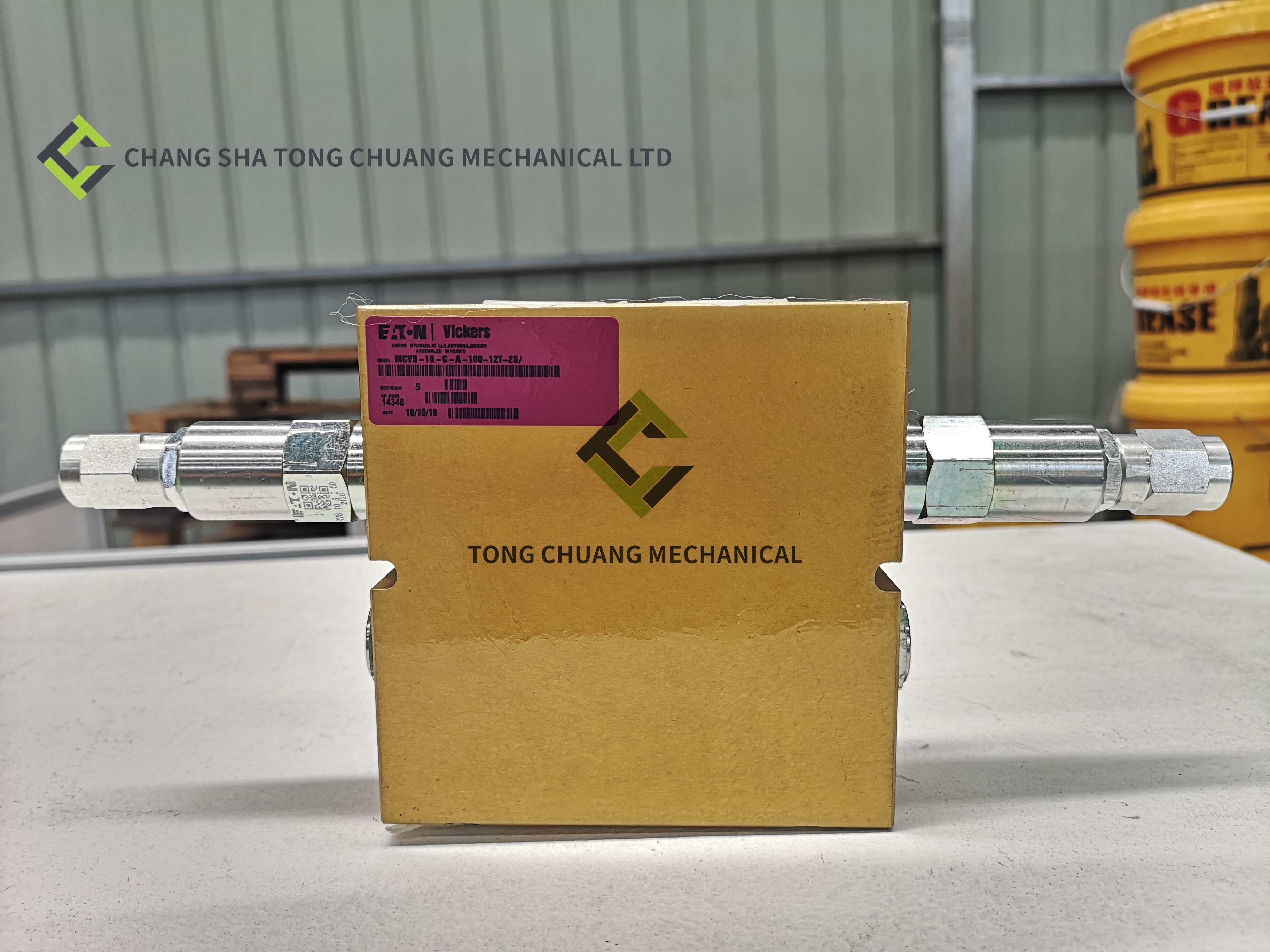 Spare parts of concrete pump truck of Sany Heavy Industry, rotary balance valve MCV 5-10-C-A-100-12T-25 B220400000073