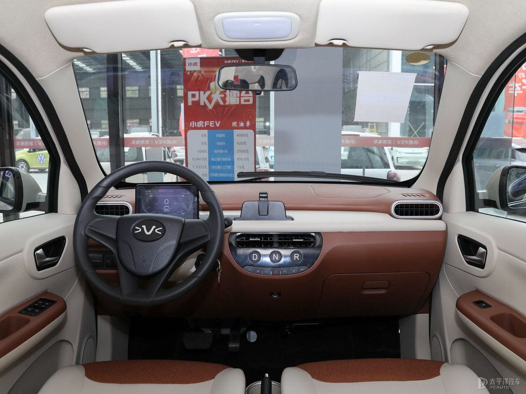 Electric Cars Electric Vehicle Conversion Xiaohu FEV 2022 FOR-Four obedient tiger which best selling