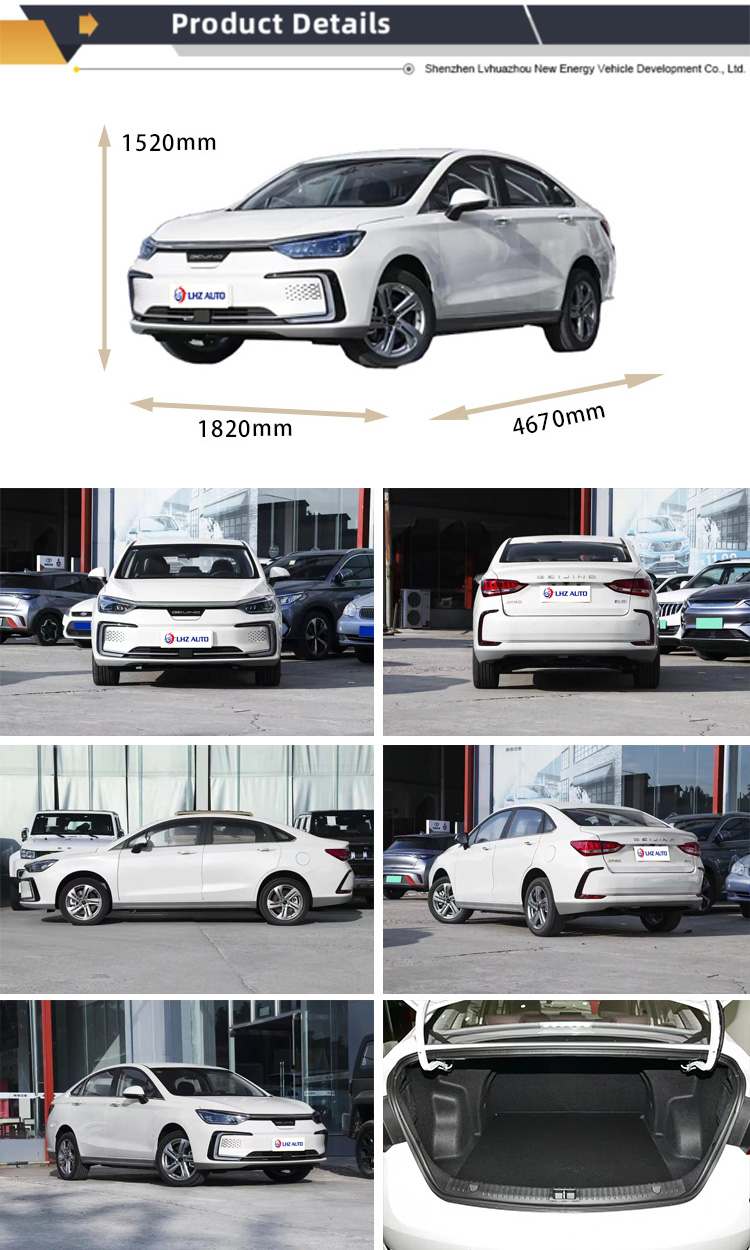 2024 BAIC EU5 Pure Electric Taxi The Ideal B2B Solution for Sustainable Transportation