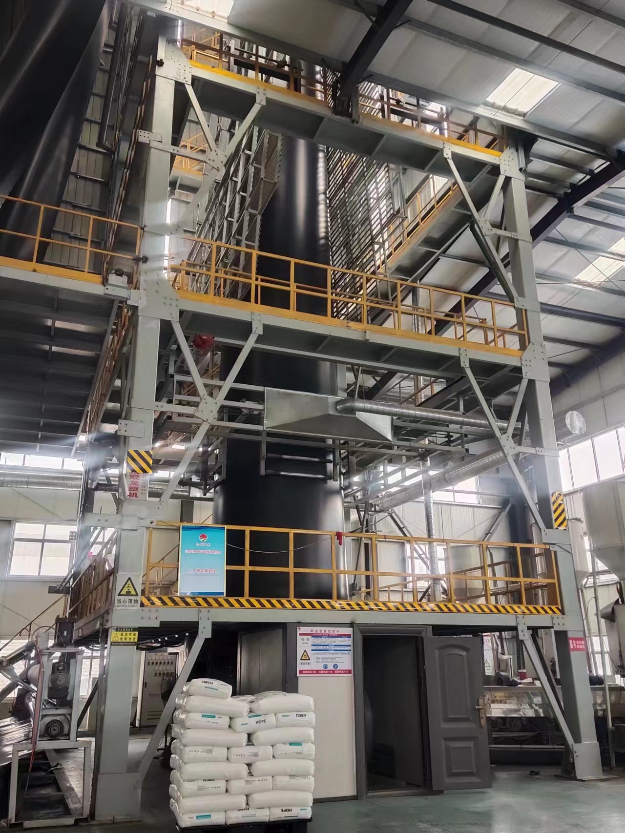 Affordable Shrimp Liner HDPE Geomembrane for Aquaculture Design Style