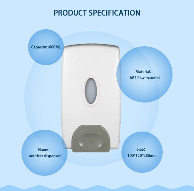 Hotel Hands Free Automatic Foaming Hand Soap Dispenser