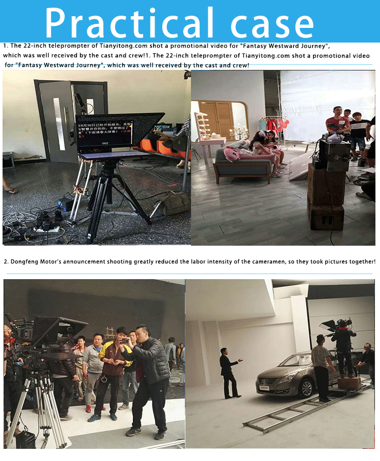 TS200 20 inch Single Screen Tempered Glass Studio TV Broadcasting Prompter with Tripod