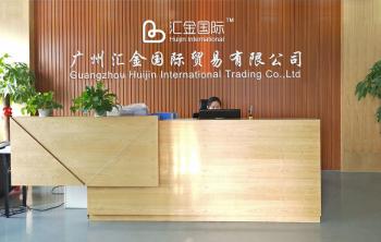 Guangzhou Huijin International Trading Co.,Ltd