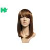 Buy cheap Darker Blonde Synthetic Hair Wigs Silky Straight 8inch - 36inch from wholesalers