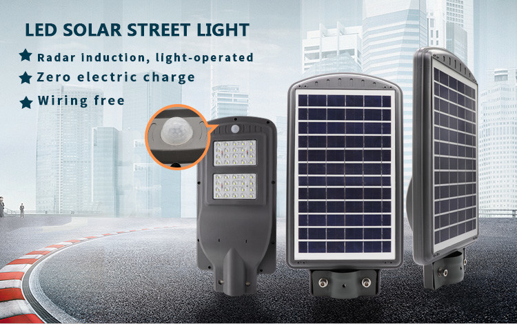 60 Watt All In One Integrated Solar Street Light With Motion Sensor 1500lm
