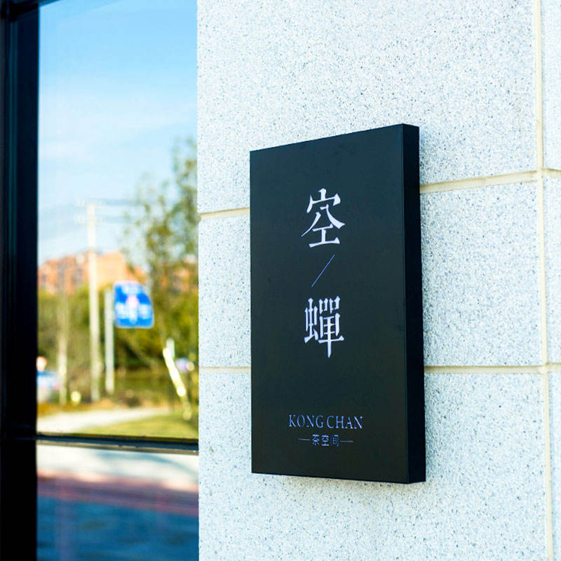 Creative LED Billboard Hollow Light Box Outdoor Signboard Luminous Characters Stainless Steel Acrylic Luminous Light Box