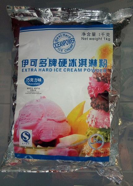 Imported ingredients OceanPower Hard Ice Cream Powder,Halal,HACCP certificated