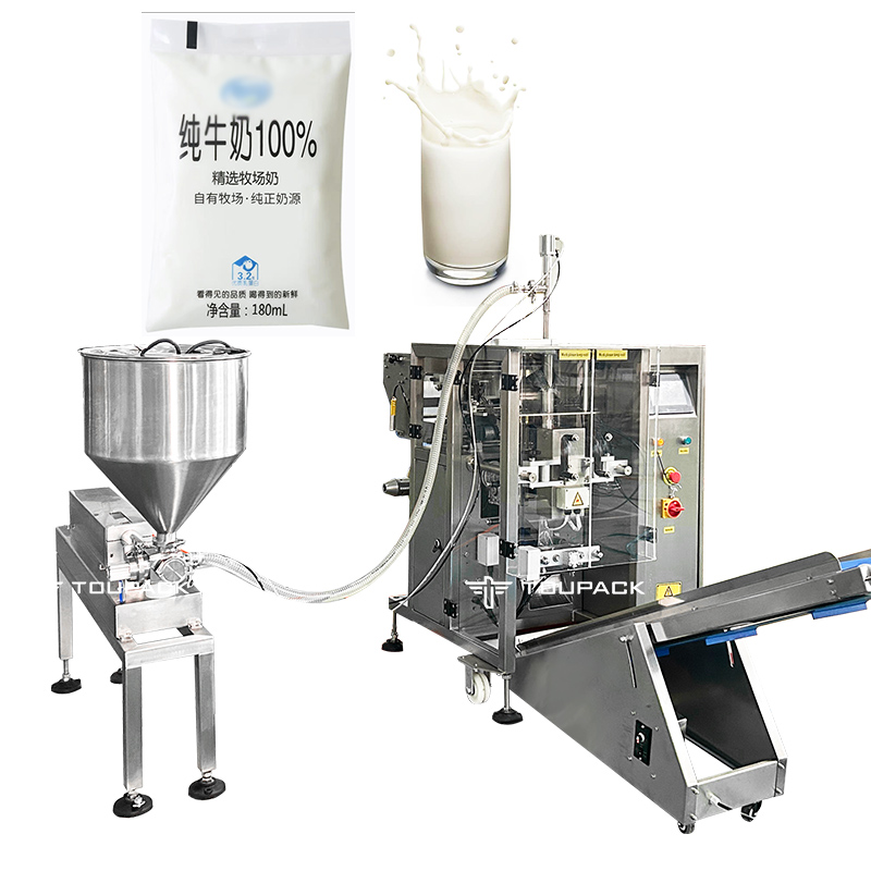 Customized Professional Four-Side Seal Bags Sawtooth Bag Milk Juice Small Bag Water Liquid Weighing And Packaging System