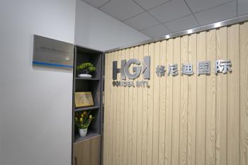 Hefei Gonidea International Trade Co., Ltd.