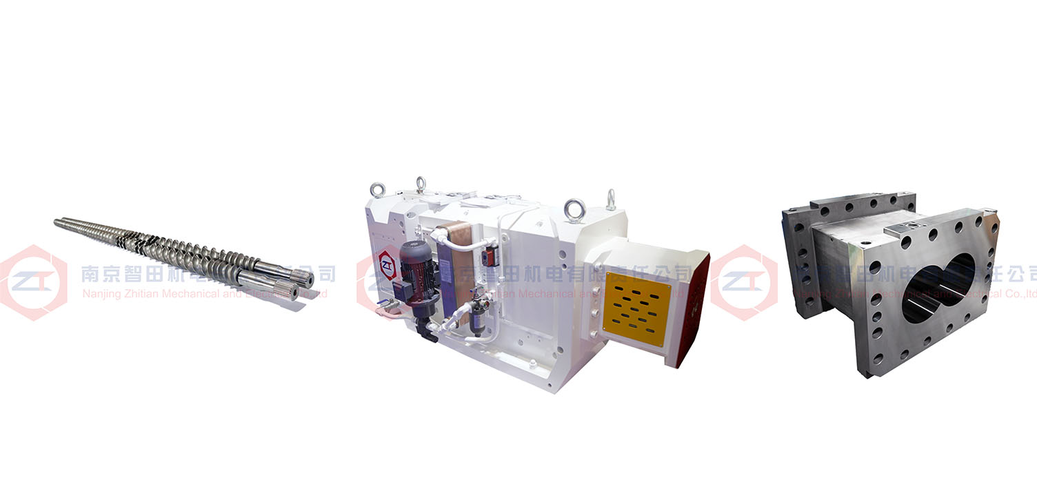 twin screw extruder parts