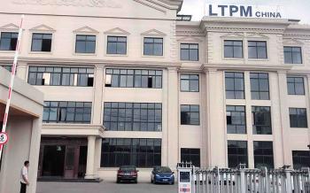 Leadtop Pharmaceutical Machinery