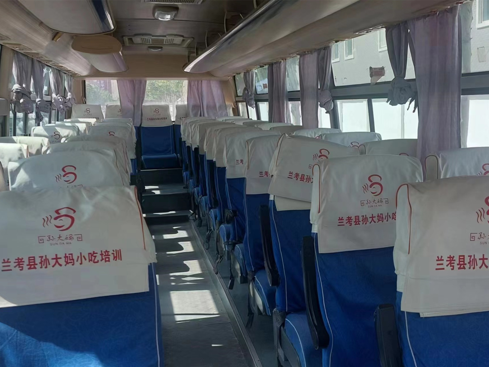 49 Seats Used Coach Buses Rhd Front Engine Yutong ZK6102D Plate Spring Suspension