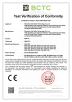 Shenzhen Xin Saike Technology Co.,Ltd. Certifications