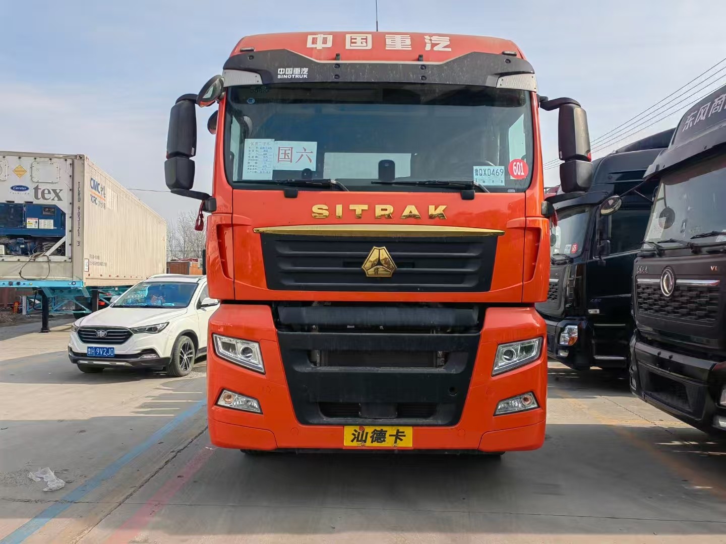 Trailer Truck Head Automatic Tractor Horse Head SITRAK G7S Weichai Engine 680hp Capacity 15 Litres